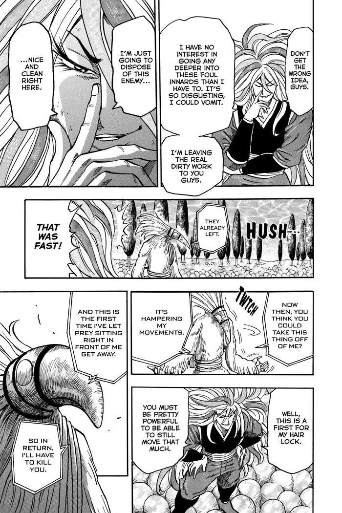 Toriko Chapter 43 image 12_optimized